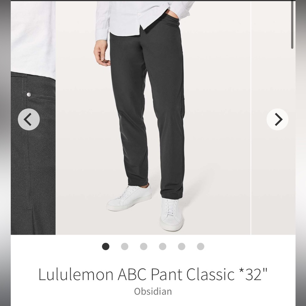 Lululemon Men’s ABC pant classic
